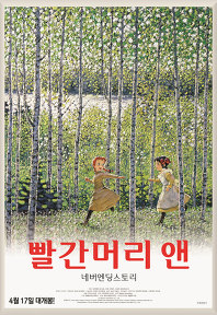 (주)얼리버드픽쳐스 이미지