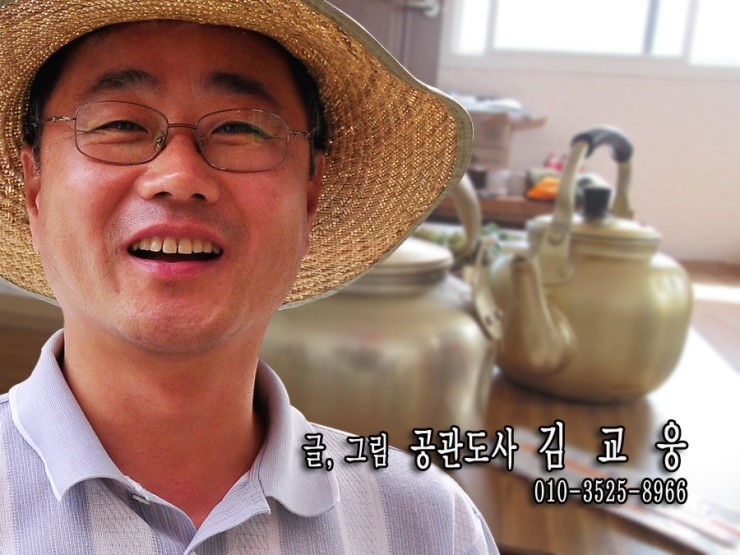 일진국수 이미지