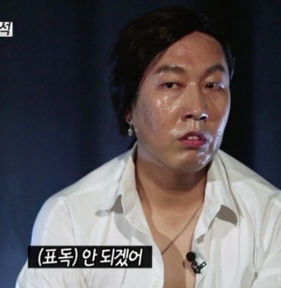 족발삼촌네 이미지