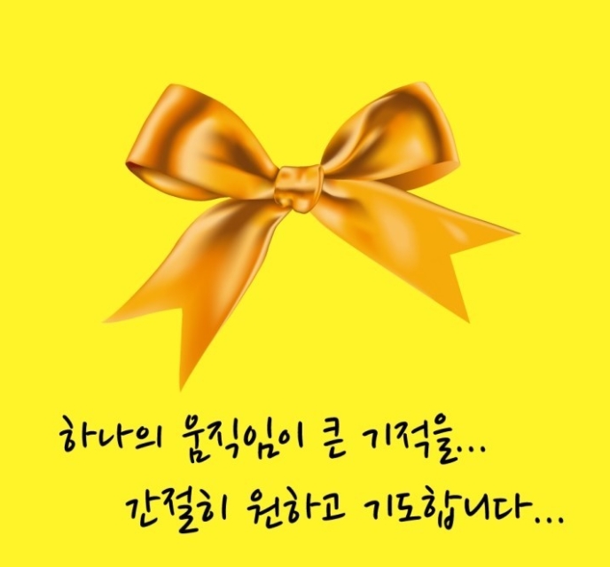 에이치엔케이 이미지