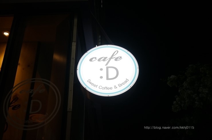 카페디 이미지