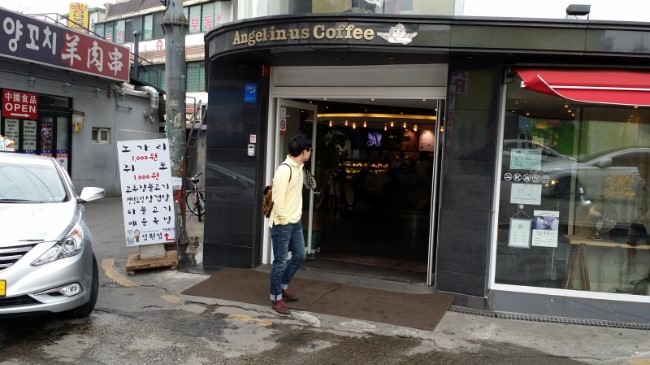 엔젤리너스미아사거리 이미지