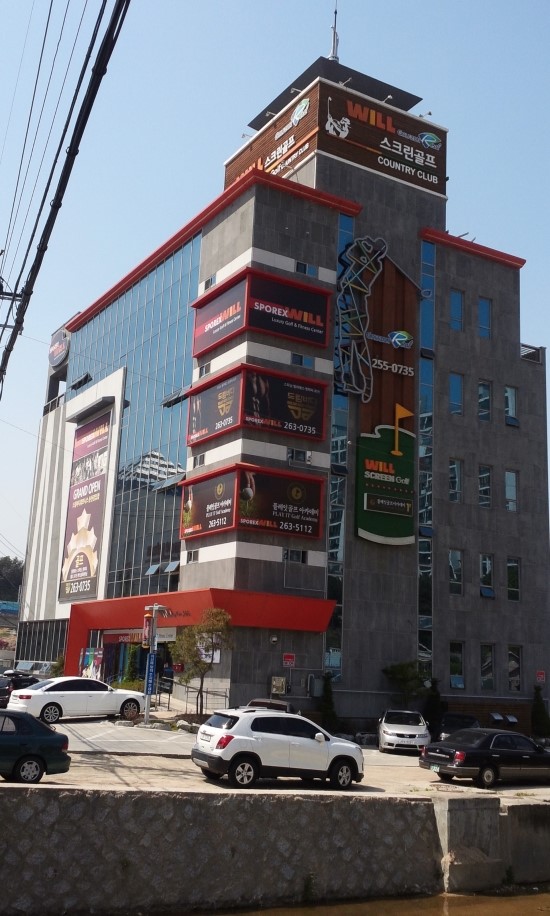 비비큐치킨춘천 이미지