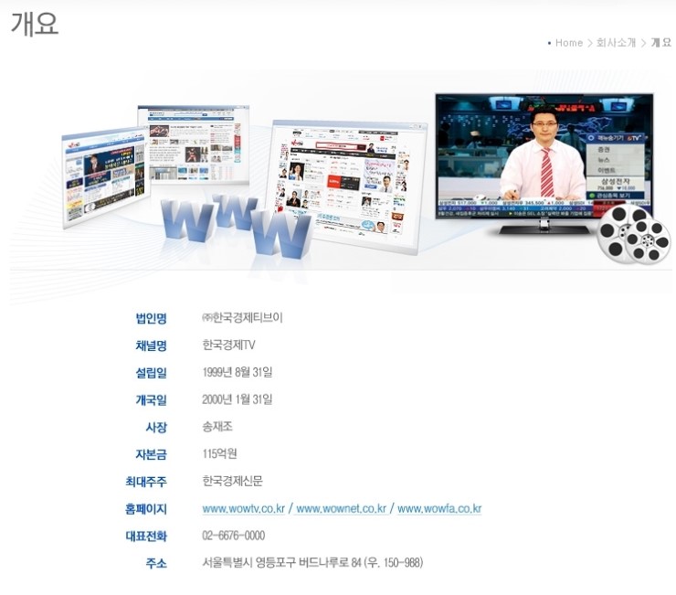 에버PC카페 이미지