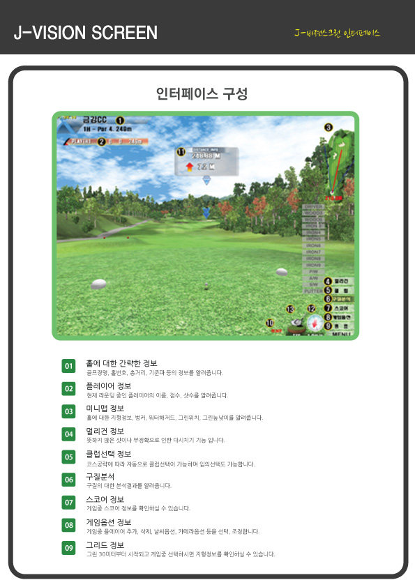 비젼산업 이미지