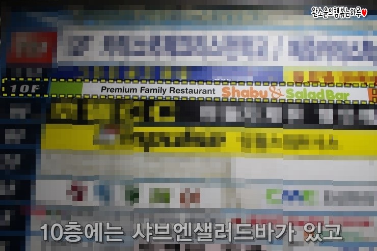 윤앤킴 이미지