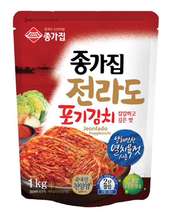 종가집 이미지