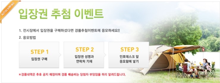 오토숍 이미지
