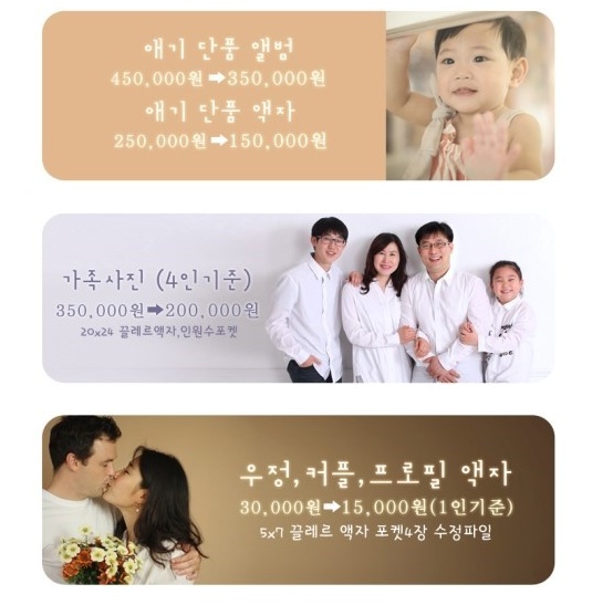 그린비스튜디오 이미지