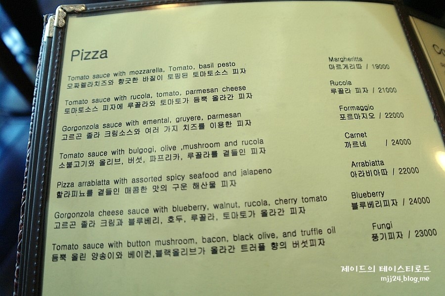 포폴라리타 이미지