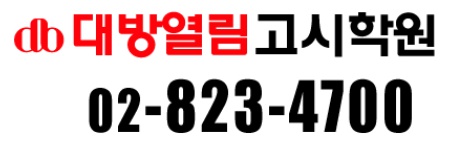 소계식품 이미지