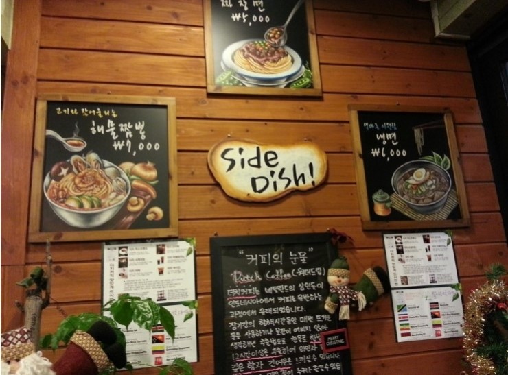 무고레 이미지