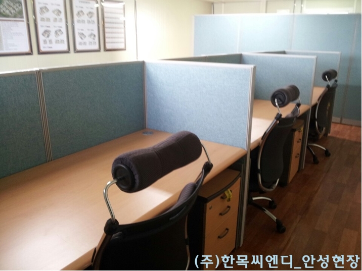 씨엔디주 이미지