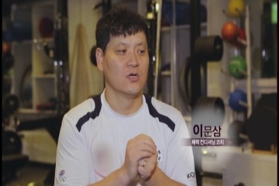 엘앤케이에슬레틱휘트니스 이미지