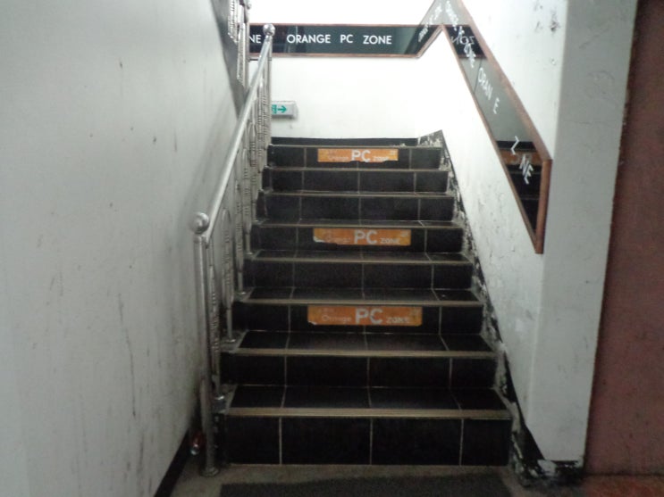 오렌지PC방 이미지