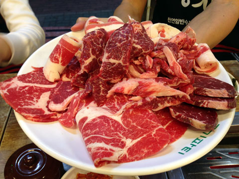 도매축산 이미지