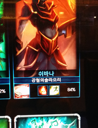쉘위디저트 이미지