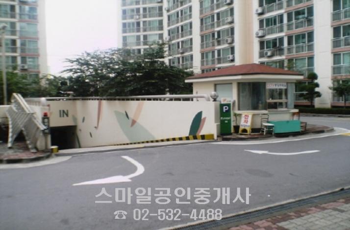 동아마트 이미지
