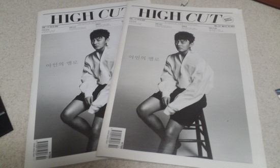 폴라씨 이미지