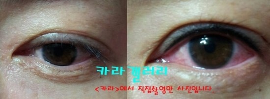 언더라인 이미지
