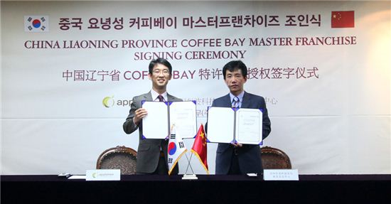 장충동왕족발;대호갈비 이미지