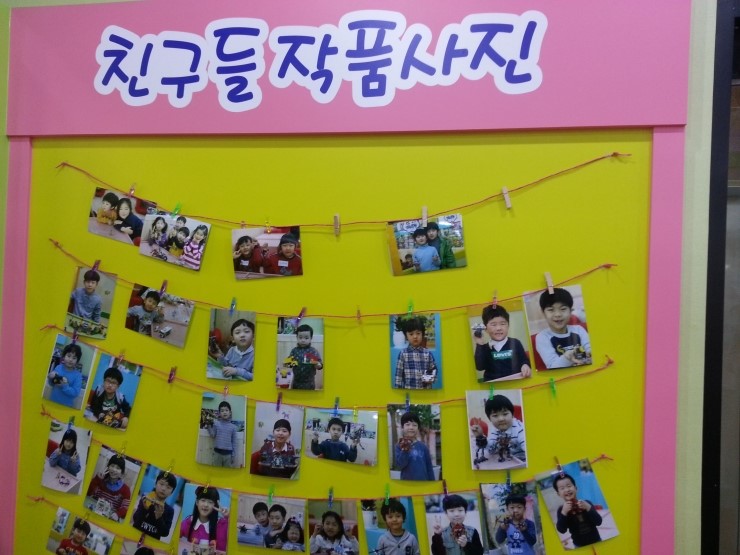 평택키즈 이미지