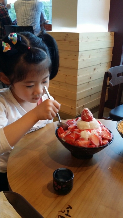 설빙영남대점 이미지