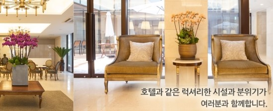 한빛인력서비스 이미지