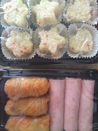 가지울꼬마김밥 이미지