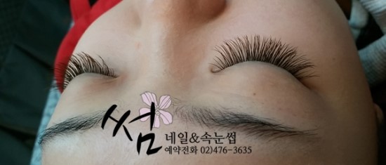 썸네일&속눈썹 이미지