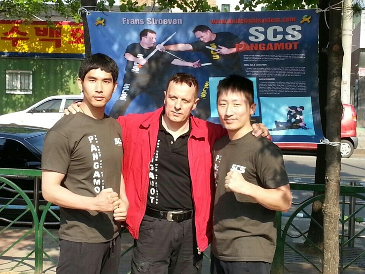크라브마가 이미지