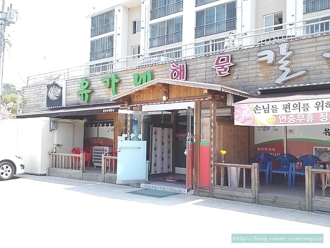신창공업사 이미지