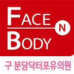 위에프앤비 이미지