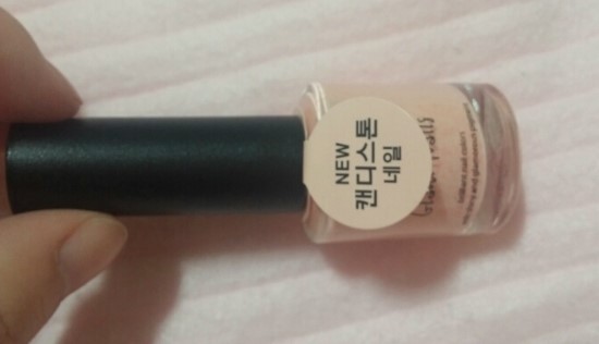 26도네일 이미지