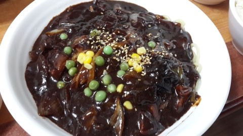 공화춘 이미지