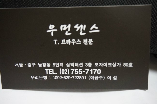 삼익쇼핑 이미지