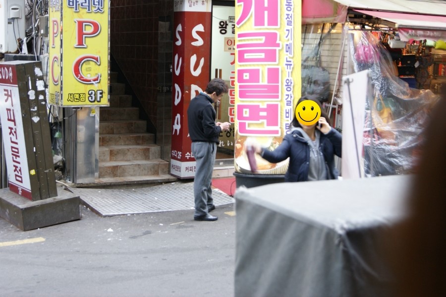 나누리김밥 이미지