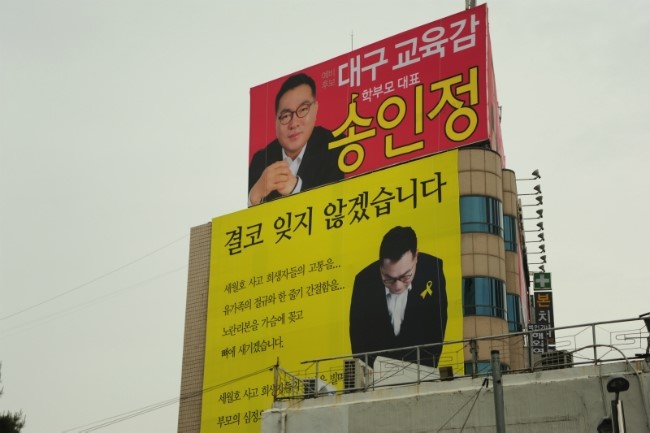 현수막일번지 이미지