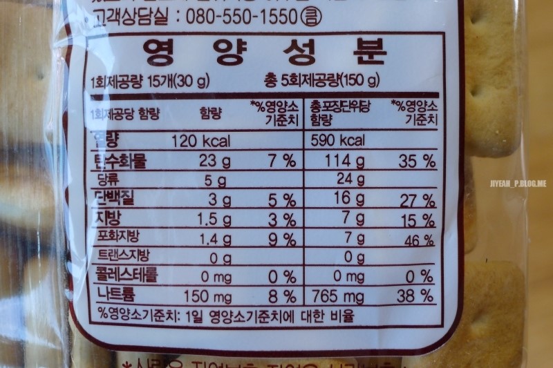 (주)미찌유통 이미지