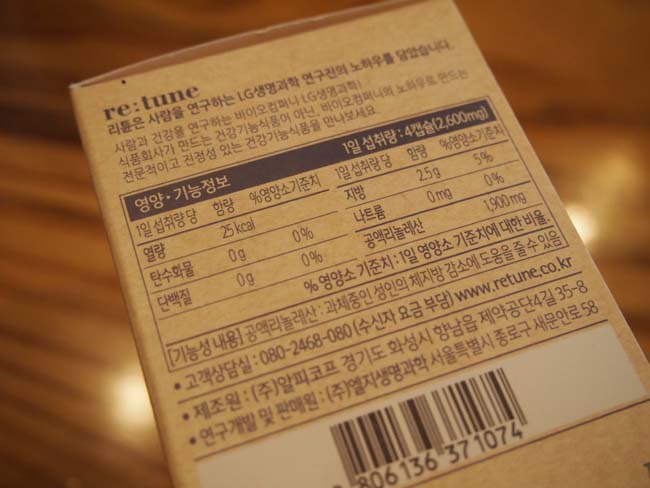 애프터밀 이미지