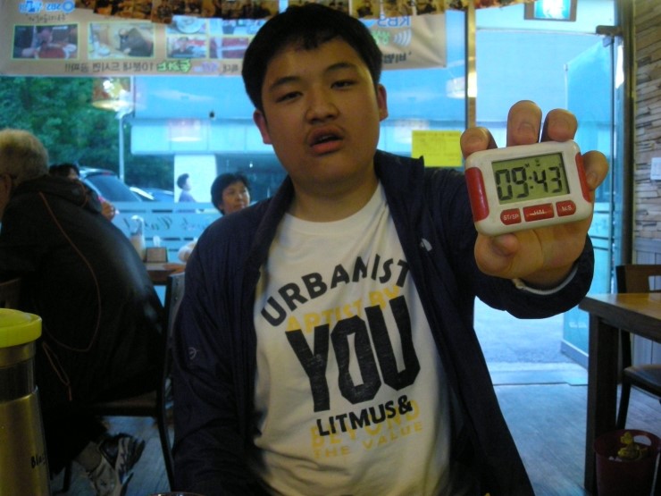30cm 돈까스 이미지