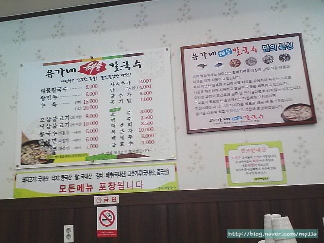 신창공업사 이미지