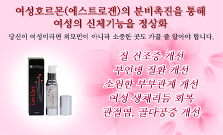 달렉스 이미지