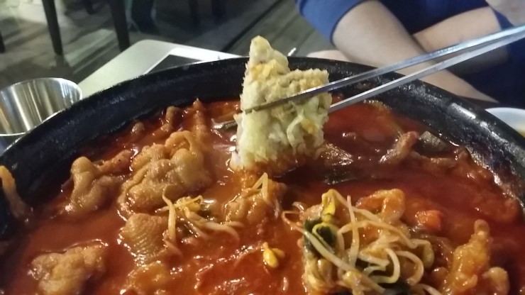풍경닭발 이미지