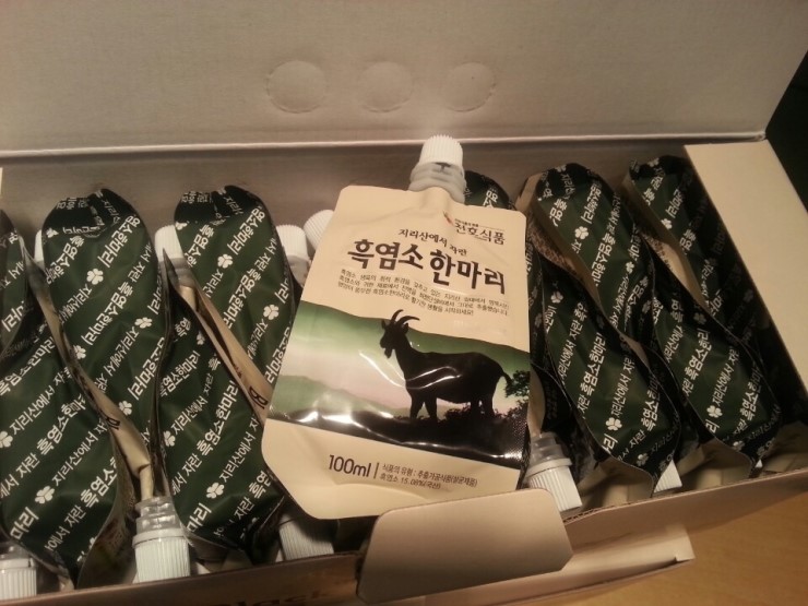 정직한흑염소 이미지