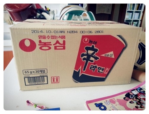 신애식품 이미지