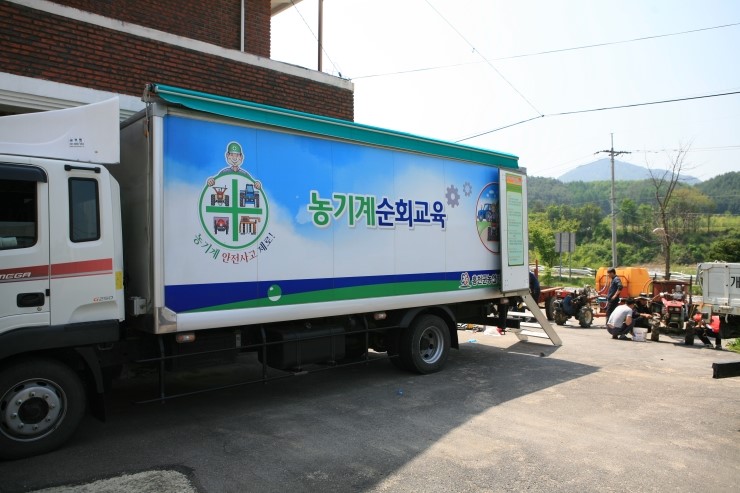 생곡1리마을 이미지