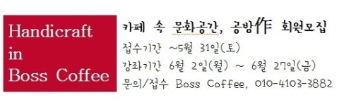 료니의팝아트 이미지