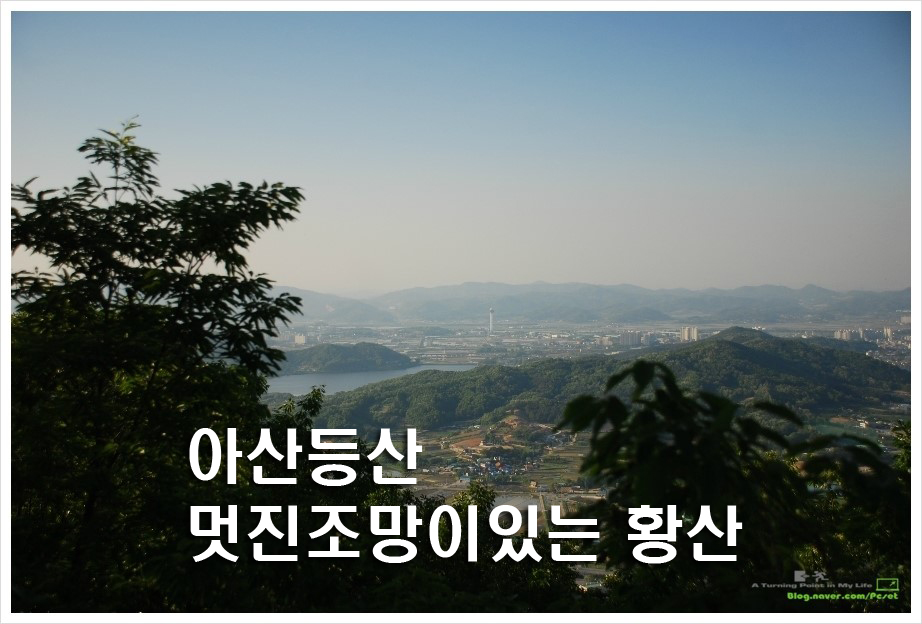 산들크린 이미지