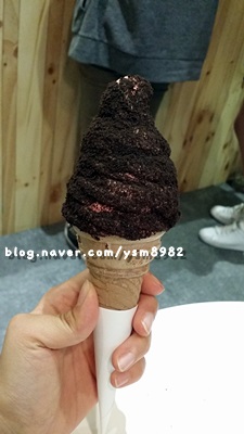 킹스크림 이미지